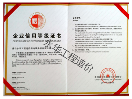 QQ截图20221209103259.png